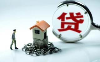深圳急用钱小额贷款公司-深圳急用钱民间短期水钱借款-深圳急用钱民间短借