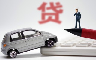 深圳急用钱小额贷款-深圳急用钱身份证抵押贷款-深圳急用钱个人贷款都有哪些平台