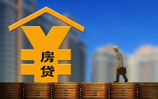 深圳急用钱用身份证借私借-深圳急用钱身份证怎么贷款-深圳急用钱空放借钱