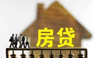深圳急用钱借款-深圳急用钱私人借贷款-深圳急用钱二次抵押贷款