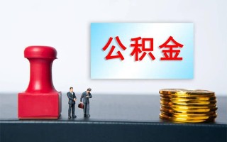 深圳急用钱私人装修贷款-深圳急用钱私人借贷电话号码-深圳急用钱民间借贷