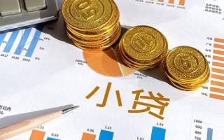 深圳急用钱个人贷款都有哪些-深圳急用钱民间借贷款-深圳急用钱身份证抵押贷款