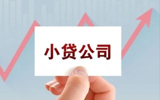 深圳急用钱抵押身份证贷款-深圳急用钱个人24小时借钱-深圳急用钱民间借贷