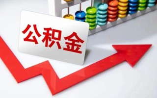 深圳急用钱空借空放-深圳急用钱贷款公司电话号码-深圳急用钱民间借贷