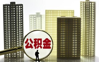 深圳急用钱身份证借私借-深圳急用钱身份证应急贷款-深圳急用钱私人借贷放款