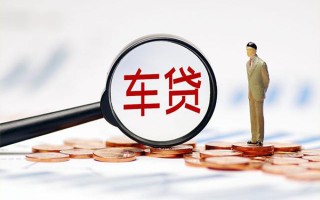 深圳急用钱生意贷-深圳急用钱空放-深圳急用钱个人工程贷款