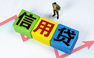 深圳急用钱身份证线下贷款-深圳急用钱私借-深圳急用钱私借户不考察