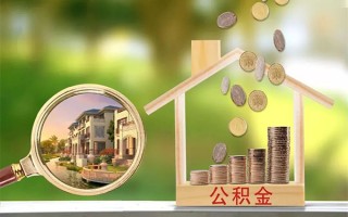 深圳急用钱贷款私人贷款-深圳急用钱私人身份证借私借-深圳急用钱个人身份证贷款