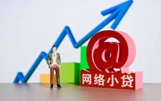 深圳急用钱个人借贷-深圳急用钱借贷私人-深圳急用钱身份证贷款在线