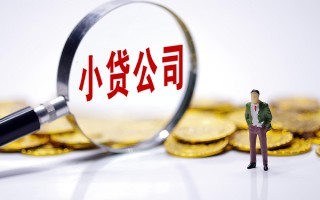 深圳急用钱私人身份证借私借-深圳急用钱小额贷款空放-深圳急用钱身份证小额贷款