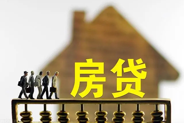 深圳急用钱无抵押信用贷款-深圳急用钱贷款个人贷款-深圳急用钱借款当天放款水钱-第1张图片-成都私人借钱服务中心 深圳急用钱无抵押信用贷款-深圳急用钱贷款个人贷款-深圳急用钱借款当天放款水钱-第1张图片-成都私人借钱服务中心
