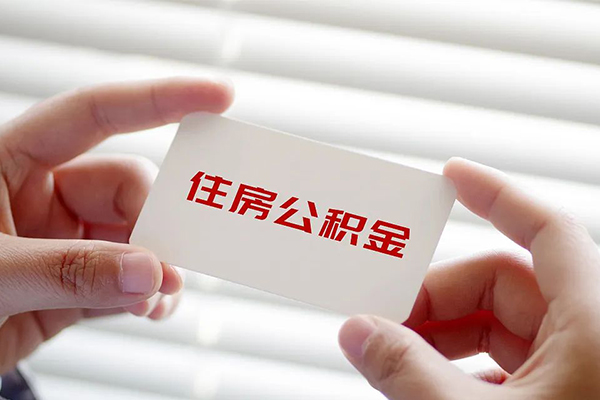 深圳急用钱个人放贷-深圳急用钱民间借贷无视黑白-深圳急用钱民间借贷当天下款-第1张图片-成都私人借钱服务中心 深圳急用钱个人放贷-深圳急用钱民间借贷无视黑白-深圳急用钱民间借贷当天下款-第1张图片-成都私人借钱服务中心