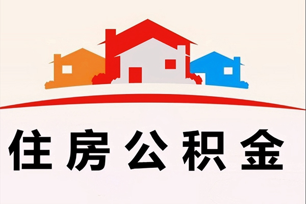深圳急用钱小额信用贷款-深圳急用钱空放贷款-深圳急用钱短借空放-第1张图片-成都私人借钱服务中心 深圳急用钱小额信用贷款-深圳急用钱空放贷款-深圳急用钱短借空放-第1张图片-成都私人借钱服务中心