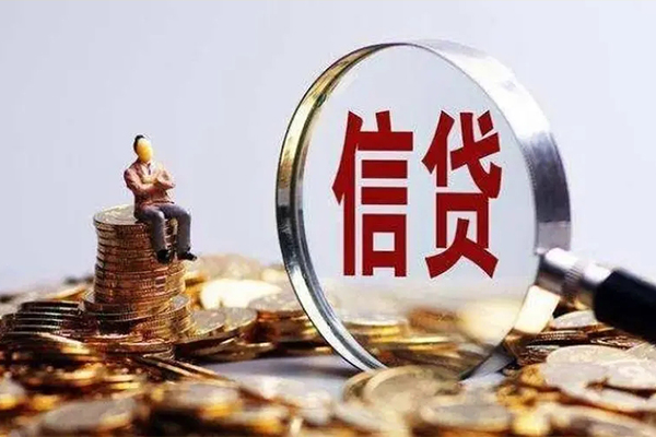 深圳急用钱个人借钱电话-深圳急用钱个人抵押贷款-深圳急用钱地区公积金信用贷款-第1张图片-成都私人借钱服务中心 深圳急用钱个人借钱电话-深圳急用钱个人抵押贷款-深圳急用钱地区公积金信用贷款-第1张图片-成都私人借钱服务中心