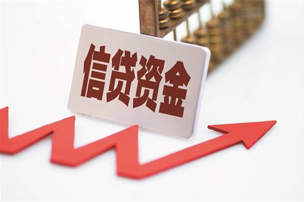 深圳急用钱个人工程贷款-深圳急用钱小额贷款当天放款-深圳急用钱个人贷款-第1张图片-成都私人借钱服务中心 深圳急用钱个人工程贷款-深圳急用钱小额贷款当天放款-深圳急用钱个人贷款-第1张图片-成都私人借钱服务中心