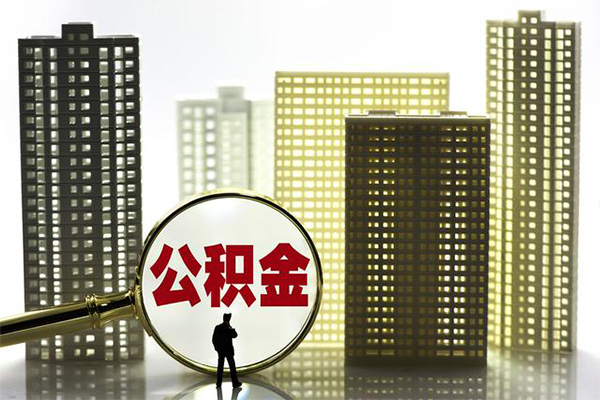 深圳急用钱身份证借私借-深圳急用钱身份证应急贷款-深圳急用钱私人借贷放款-第1张图片-成都私人借钱服务中心 深圳急用钱身份证借私借-深圳急用钱身份证应急贷款-深圳急用钱私人借贷放款-第1张图片-成都私人借钱服务中心