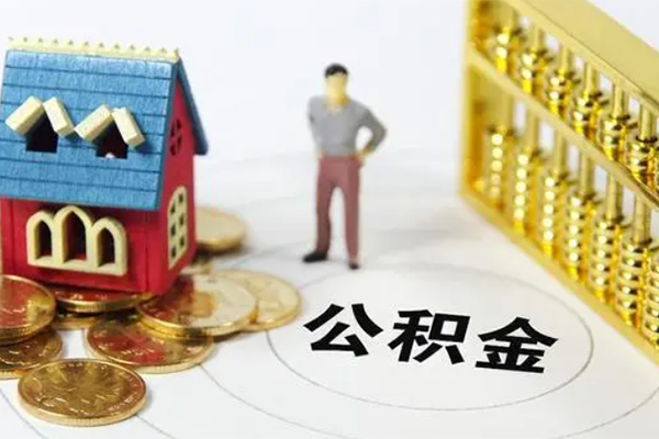 深圳急用钱信用贷款-深圳急用钱私人贷款小额贷款-深圳急用钱小额贷款公司-第1张图片-成都私人借钱服务中心 深圳急用钱信用贷款-深圳急用钱私人贷款小额贷款-深圳急用钱小额贷款公司-第1张图片-成都私人借钱服务中心