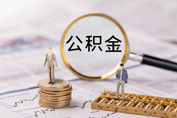 深圳急用钱身份证借款-深圳急用钱私人借贷款-深圳急用钱借钱找谁-第1张图片-成都私人借钱服务中心 深圳急用钱身份证借款-深圳急用钱私人借贷款-深圳急用钱借钱找谁-第1张图片-成都私人借钱服务中心
