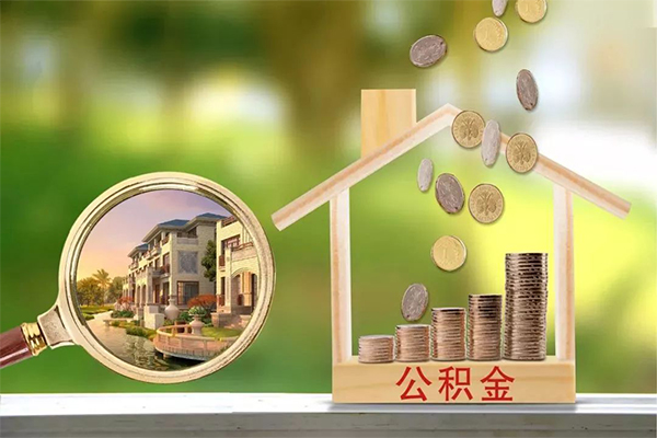 深圳急用钱贷款私人贷款-深圳急用钱私人身份证借私借-深圳急用钱个人身份证贷款-第1张图片-成都私人借钱服务中心